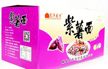 Les blocs de nouilles instantanées à la patate douce violette de Qinhuangdao Dongyang Food constituent une forte avancée mondiale, en tirant parti de la certification HALAL et de diverses options d'emballage
