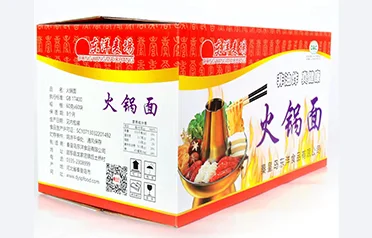 Comment Qinhuangdao Dongyang Food Co., Ltd. tire-t-elle parti de sa certification HACCP pour entretenir des partenariats commerciaux à long terme à Singapour tout en maintenant un contrôle qualité rigoureux ?