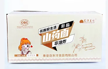 Pourquoi les blocs de nouilles instantanées produits par Qinhuangdao Dongyang Food Co., Ltd. sont-ils très appréciés par l'industrie de la restauration tant au pays qu'à l'étranger ?