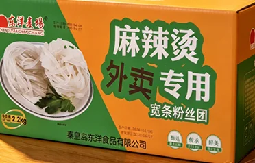Comment les restaurants chinois à l’étranger peuvent-ils offrir un service alimentaire de haute qualité ? Le groupe de vermicelles à nouilles larges de qualité export de Qinhuangdao Dongyang Food crée des solutions d'ingrédients standardisées