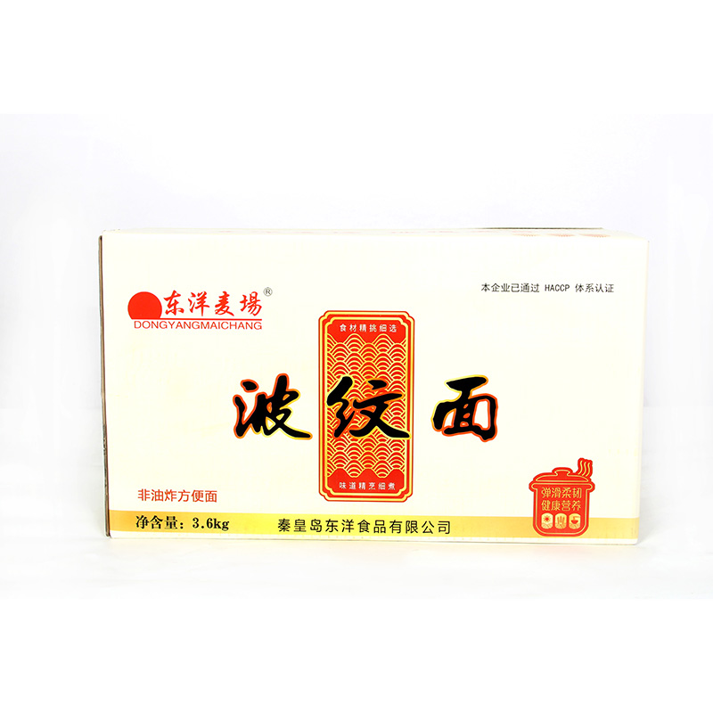 3,5 kg de nouilles sèches pour la cuisson de hot pot et de malatang