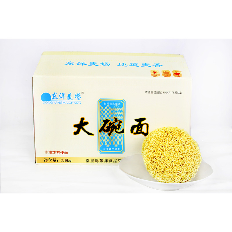 Gâteau rond aux nouilles de blé Big Bowl de 3,6 kg